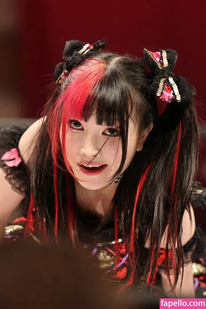 Maki Itoh Onlyfans Photo Gallery 