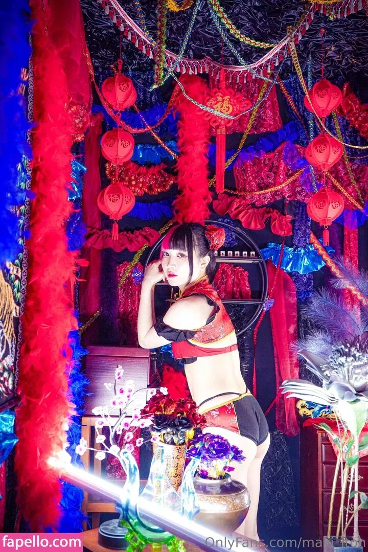 Maki Itoh Onlyfans Photo Gallery 