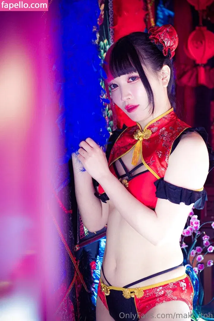 Maki Itoh Onlyfans Photo Gallery 