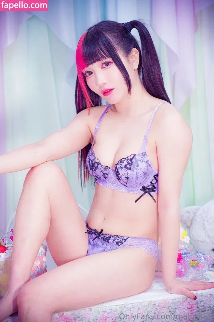 Maki Itoh Onlyfans Photo Gallery 