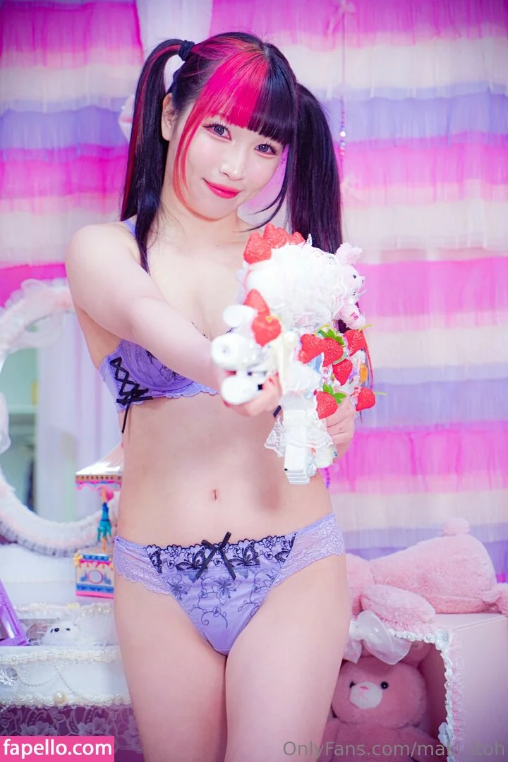 Maki Itoh Onlyfans Photo Gallery 