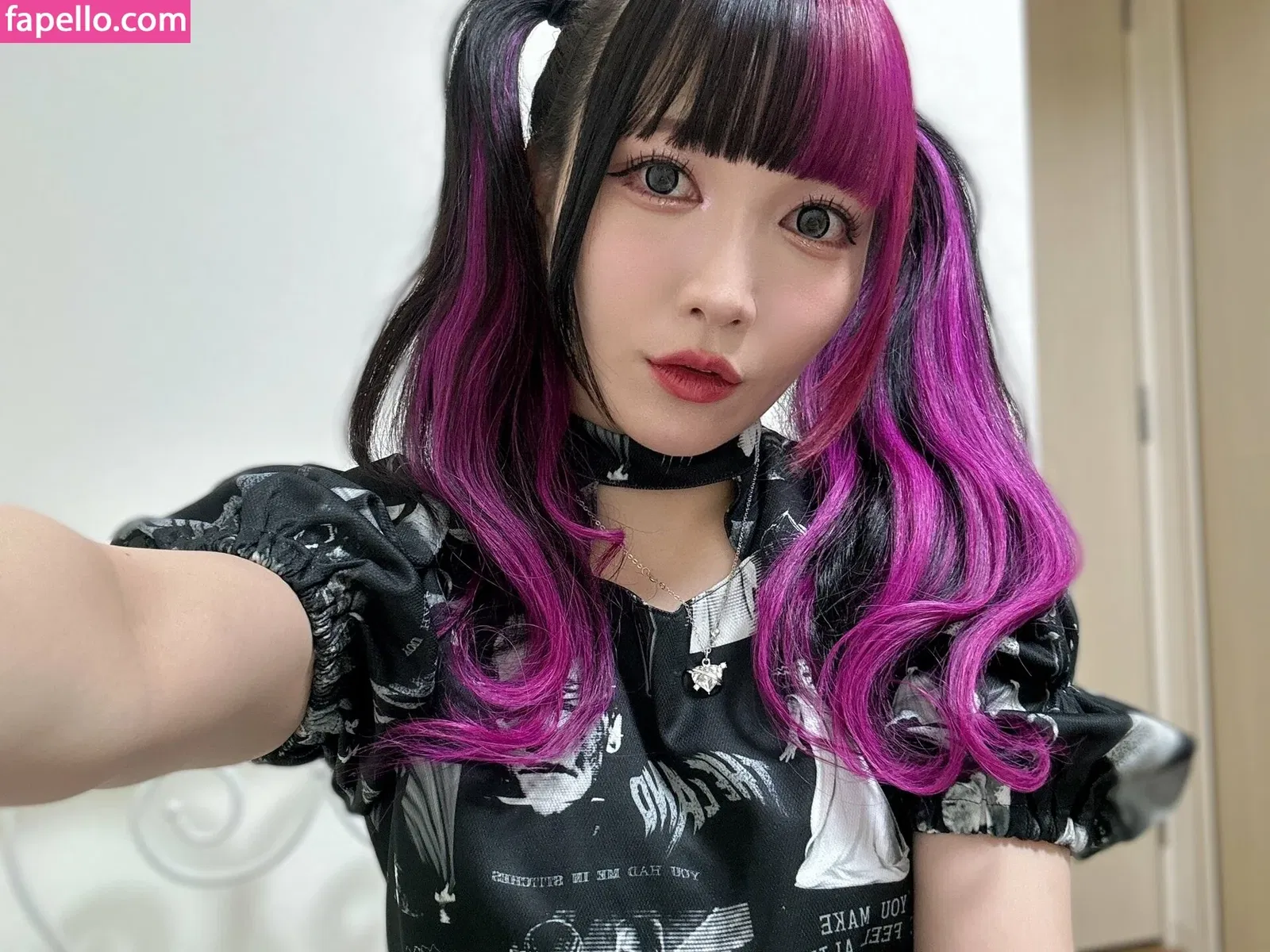 Maki Itoh Onlyfans Photo Gallery 