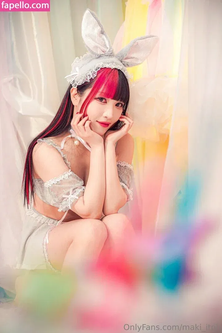 Maki Itoh Onlyfans Photo Gallery 