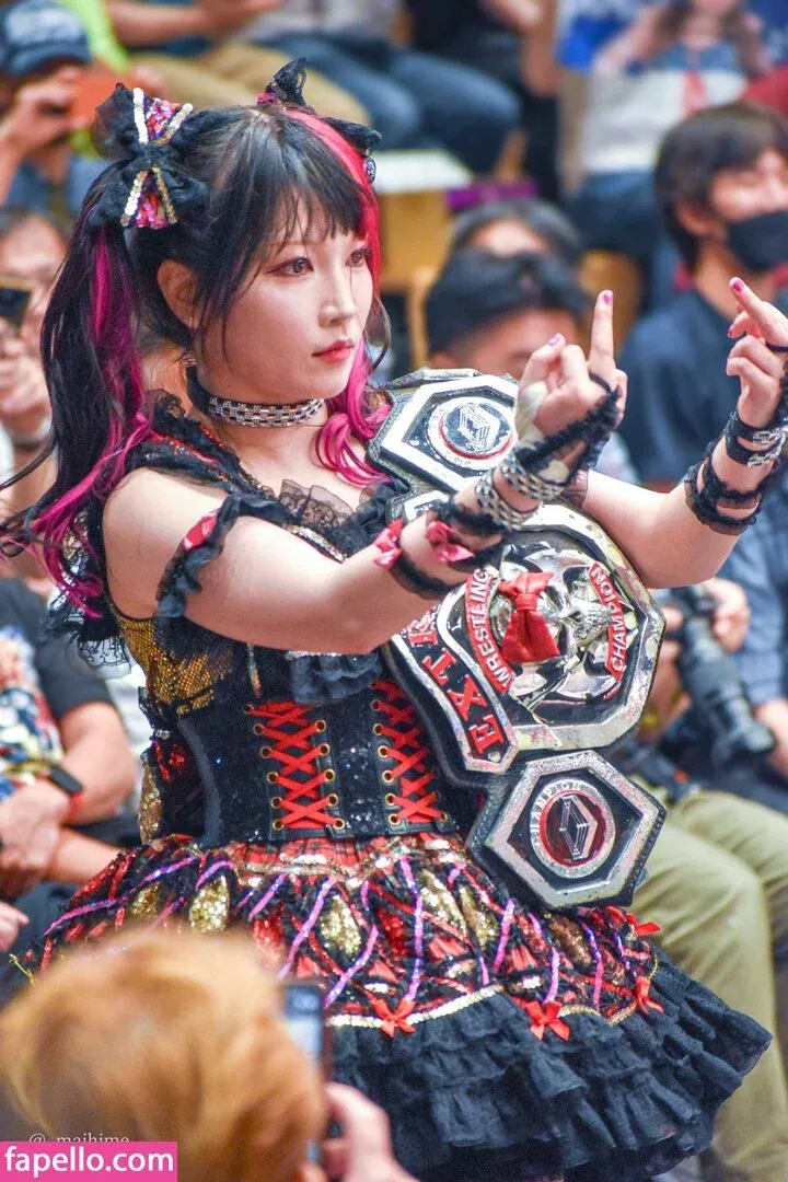 Maki Itoh Onlyfans Photo Gallery 