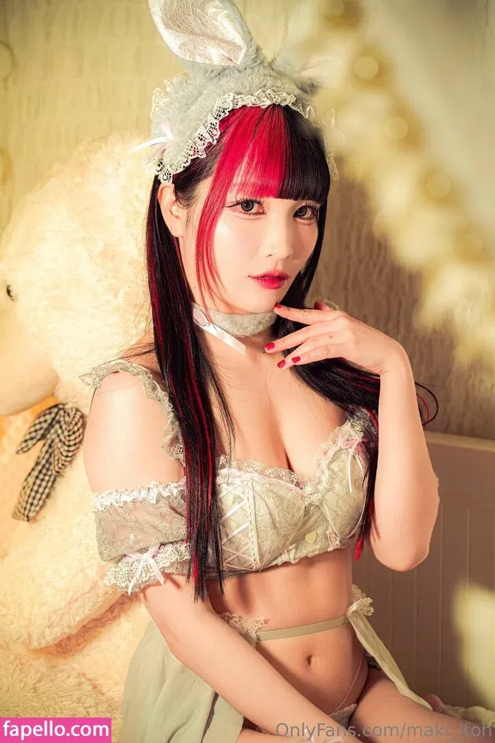 Maki Itoh Onlyfans Photo Gallery 