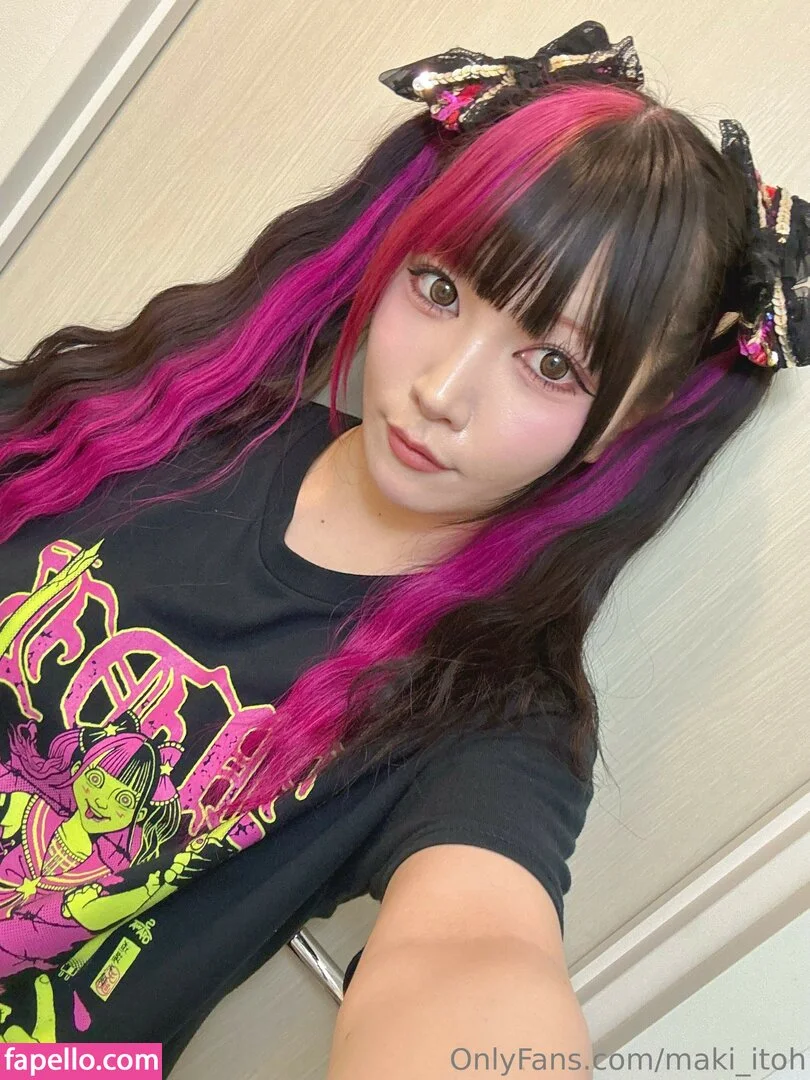 Maki Itoh Onlyfans Photo Gallery 