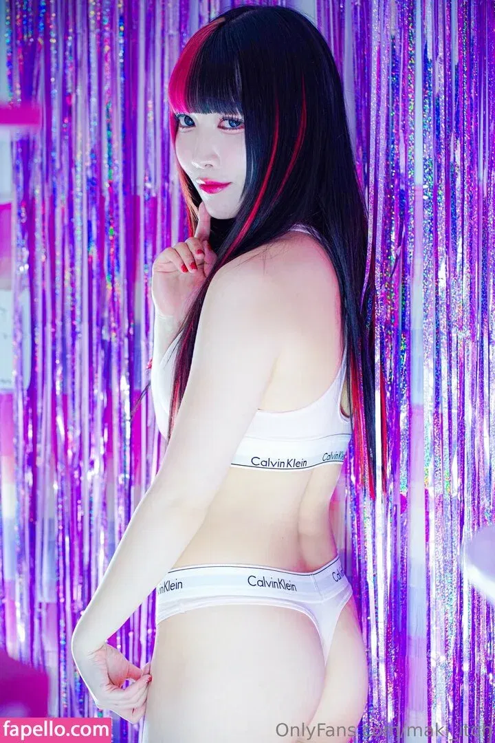 Maki Itoh Onlyfans Photo Gallery 