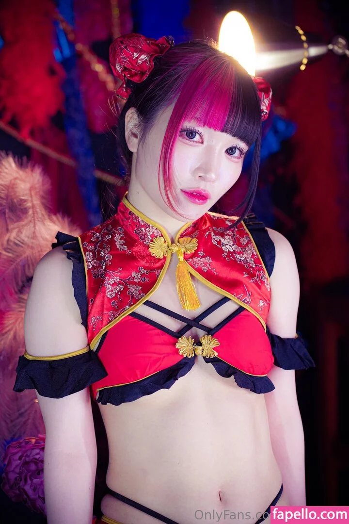 Maki Itoh Onlyfans Photo Gallery 