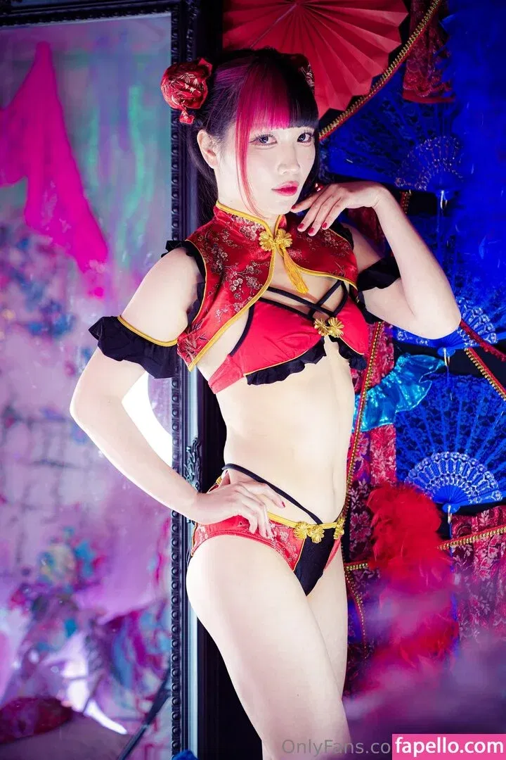 Maki Itoh Onlyfans Photo Gallery 