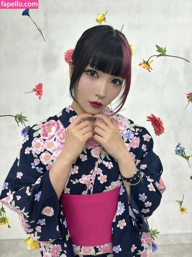 Maki Itoh Onlyfans Photo Gallery 