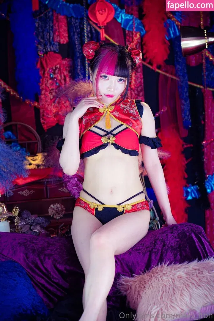 Maki Itoh Onlyfans Photo Gallery 