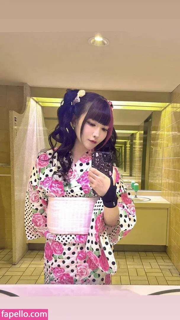 Maki Itoh Onlyfans Photo Gallery 