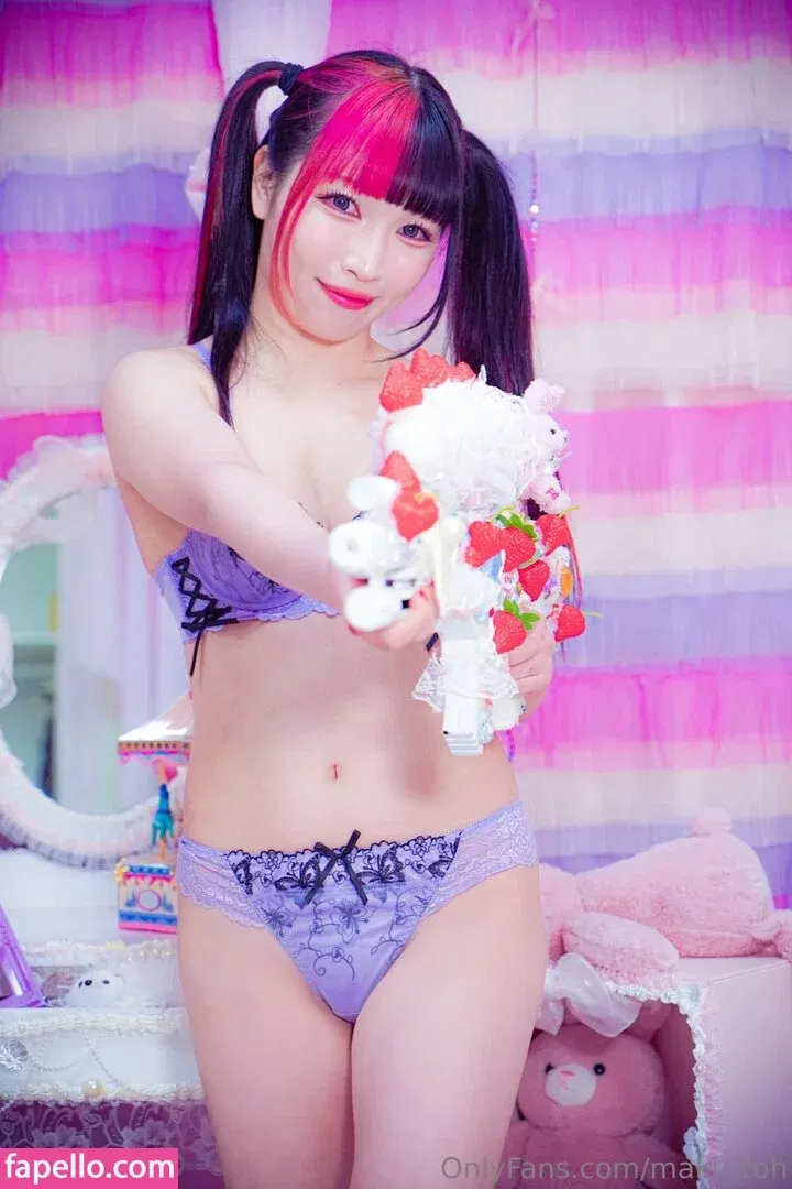 Maki Itoh Onlyfans Photo Gallery 