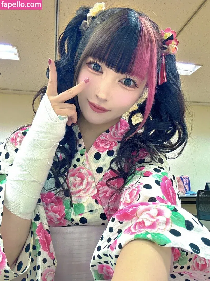 Maki Itoh Onlyfans Photo Gallery 