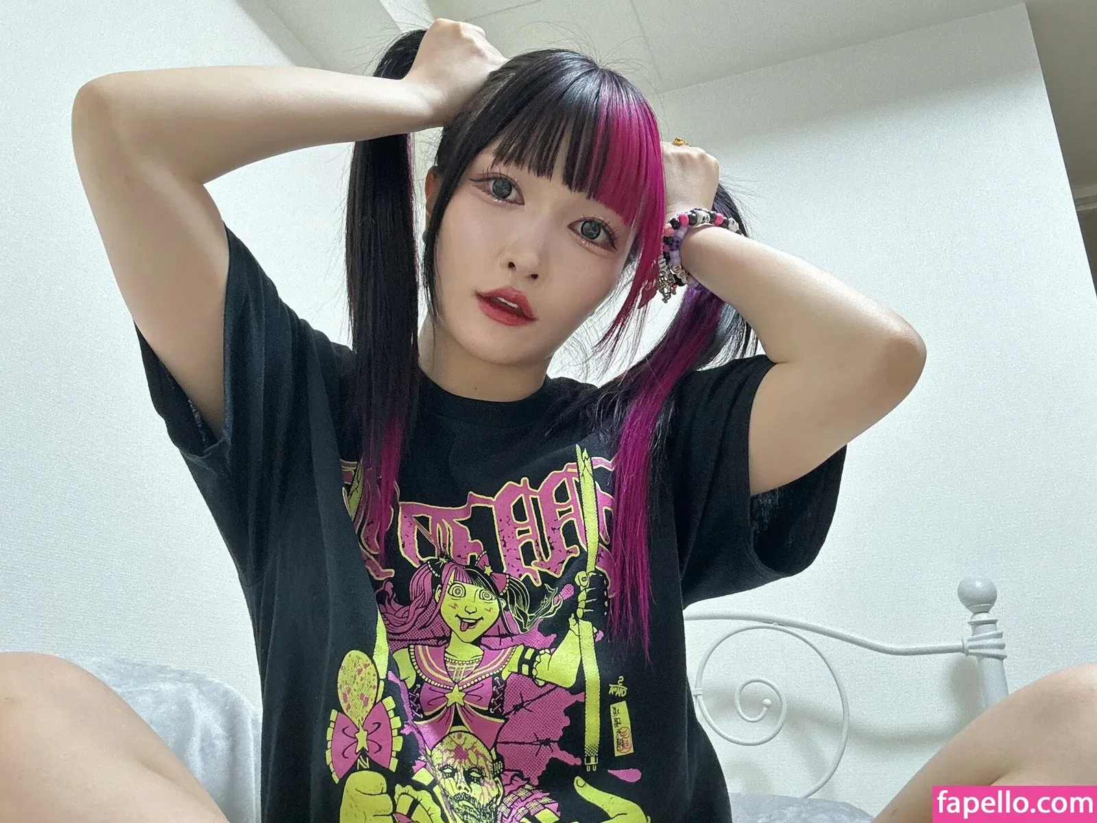 Maki Itoh Onlyfans Photo Gallery 