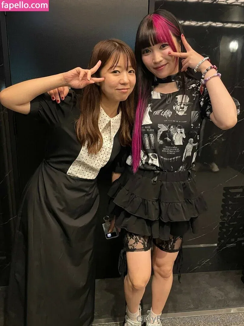 Maki Itoh Onlyfans Photo Gallery 