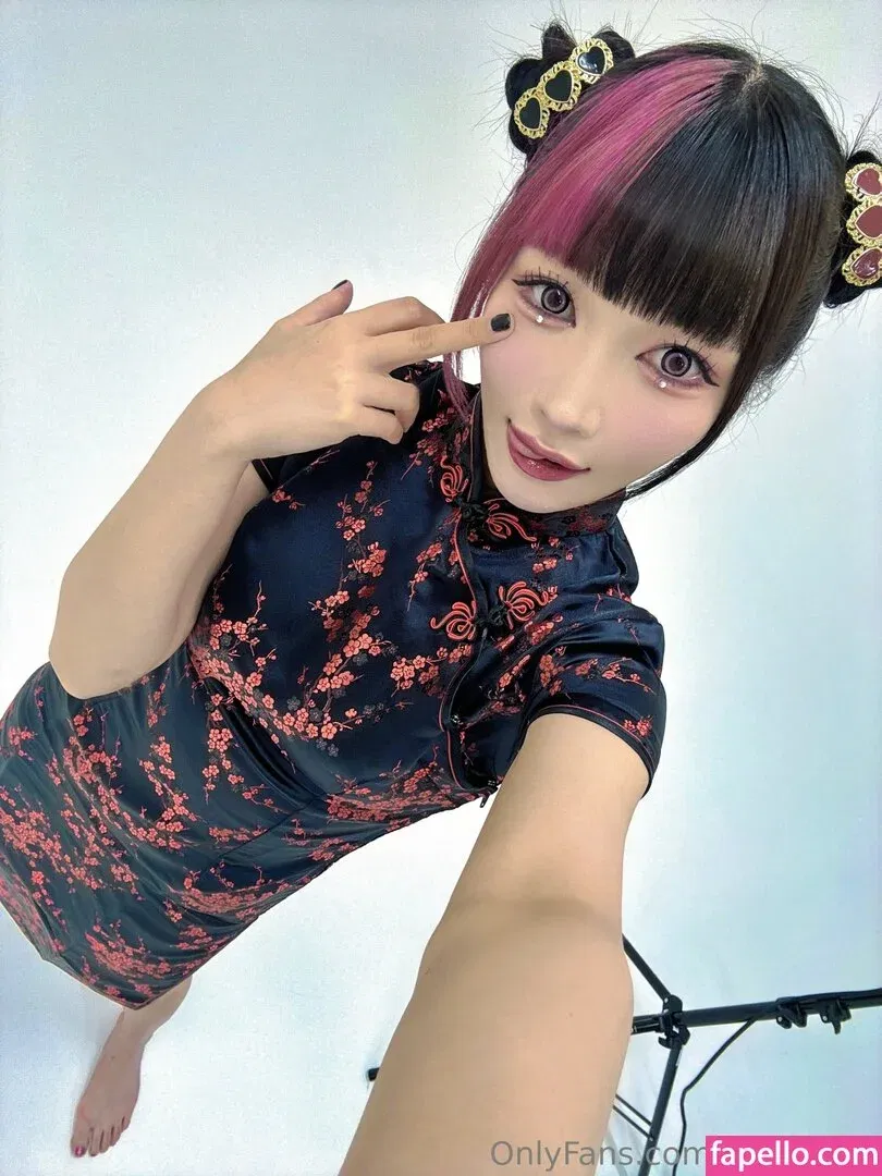 Maki Itoh Onlyfans Photo Gallery 