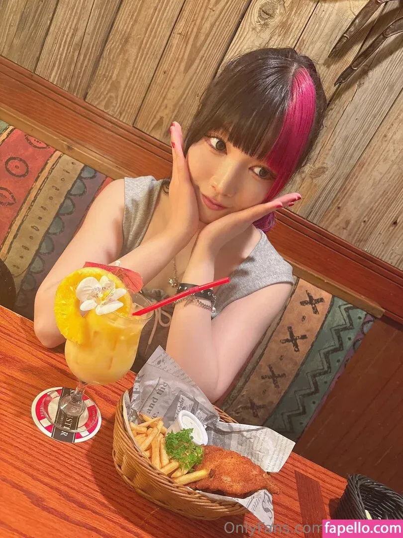 Maki Itoh Onlyfans Photo Gallery 