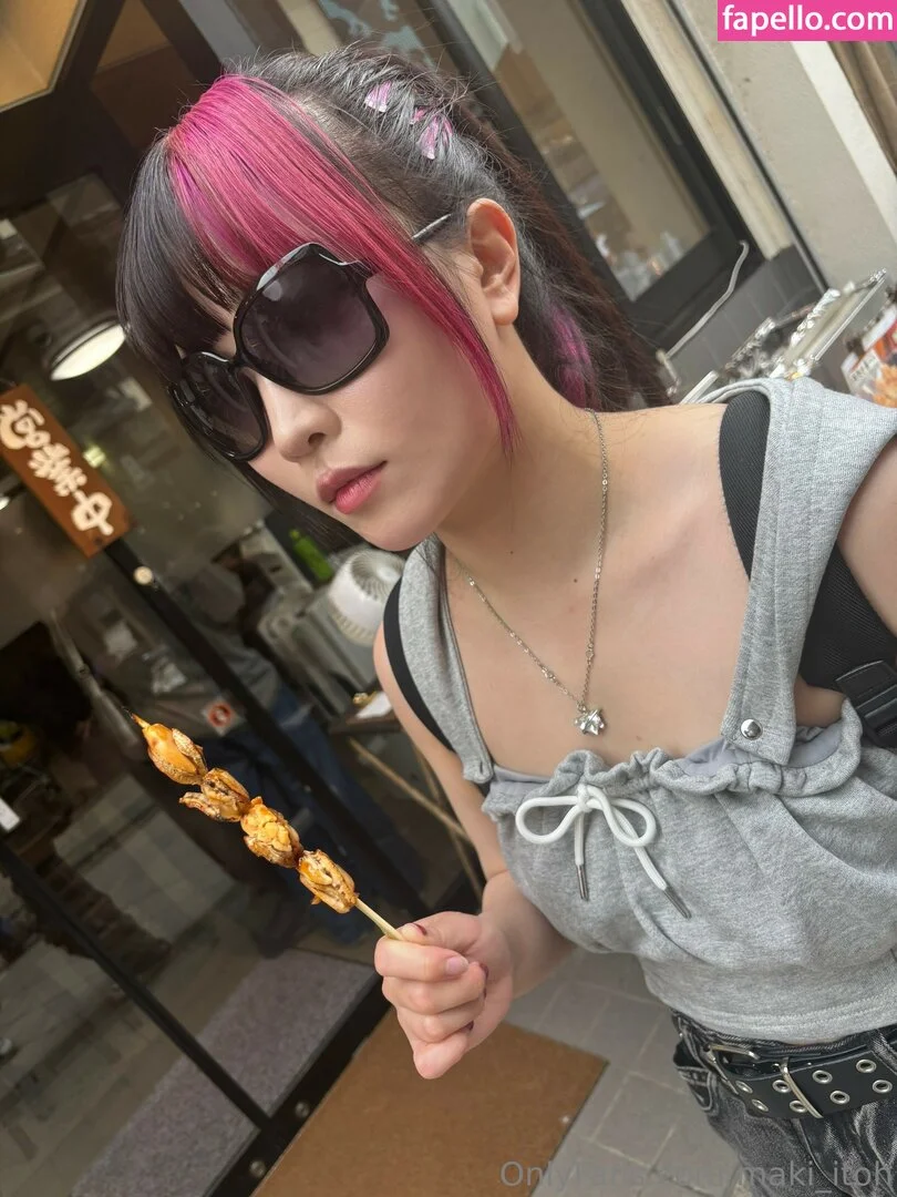 Maki Itoh Onlyfans Photo Gallery 