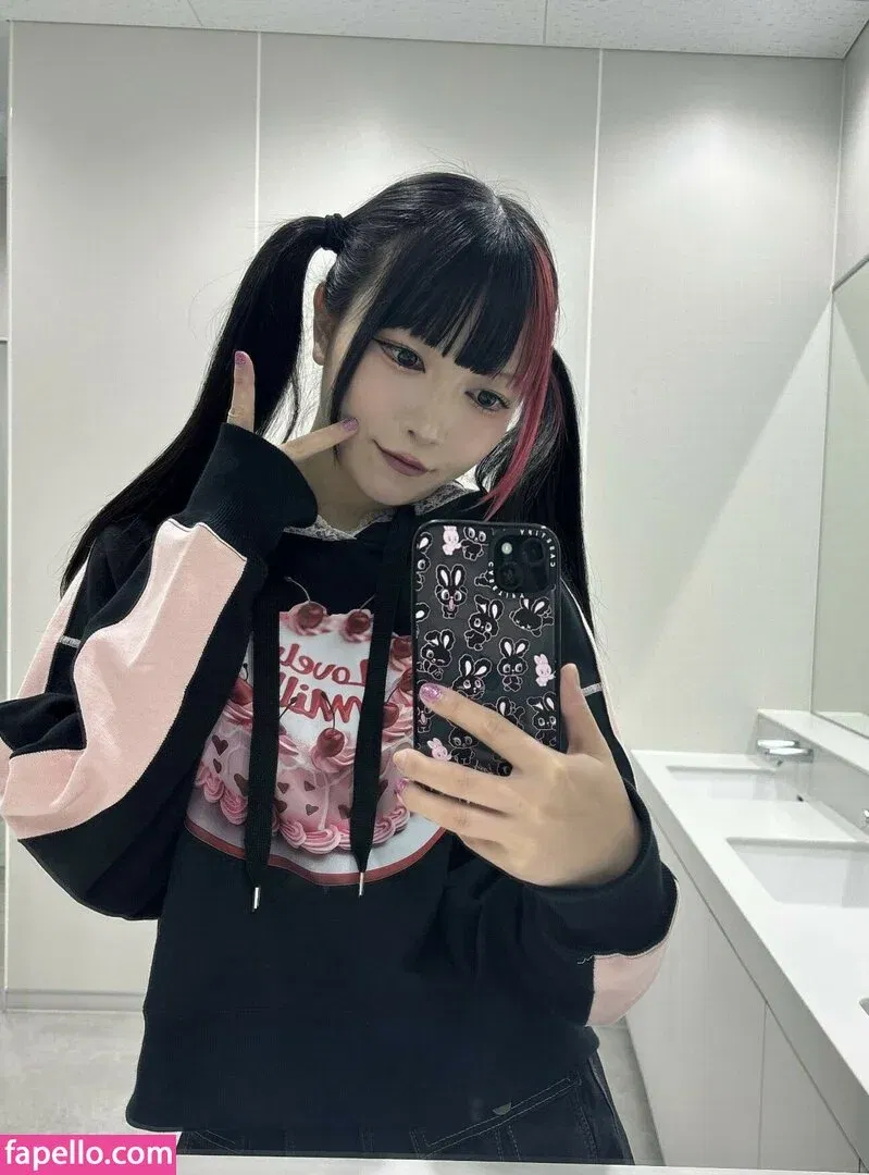 Maki Itoh Onlyfans Photo Gallery 