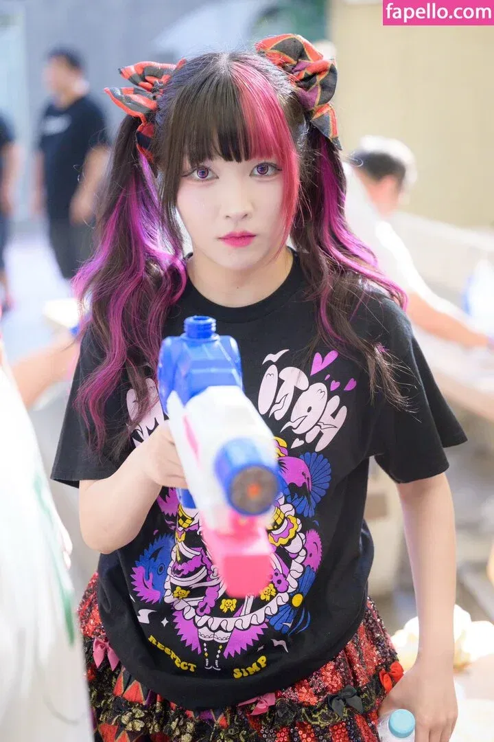 Maki Itoh Onlyfans Photo Gallery 