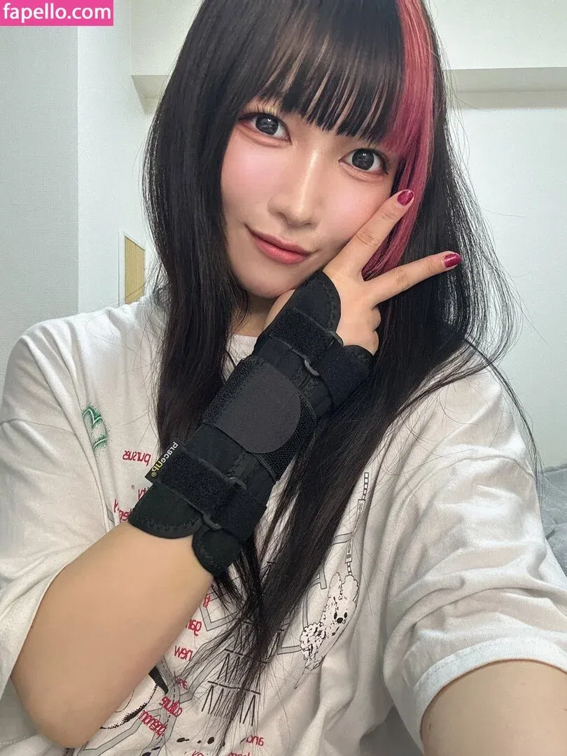 Maki Itoh Onlyfans Photo Gallery 