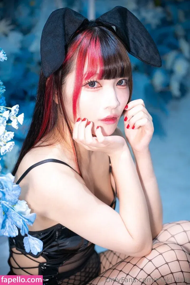 Maki Itoh Onlyfans Photo Gallery 