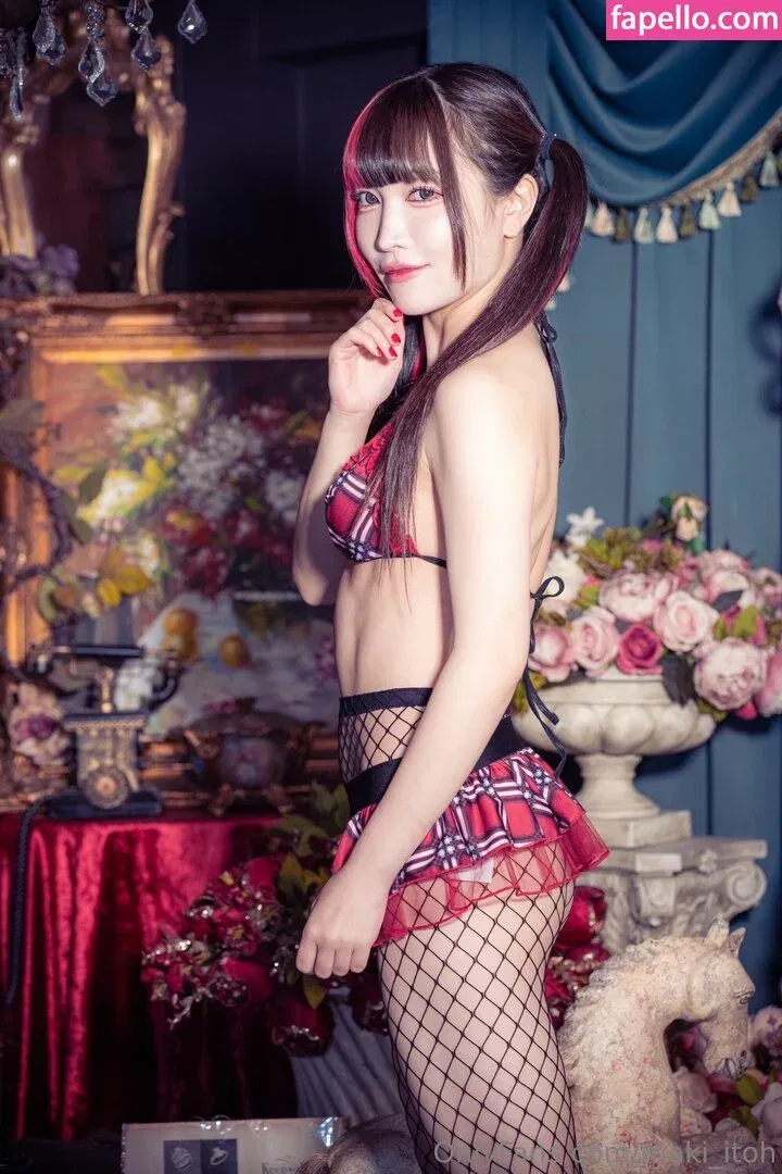 Maki Itoh Onlyfans Photo Gallery 