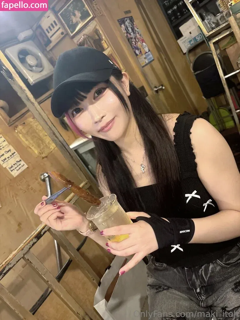 Maki Itoh Onlyfans Photo Gallery 