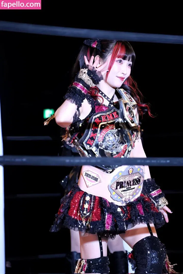 Maki Itoh Onlyfans Photo Gallery 