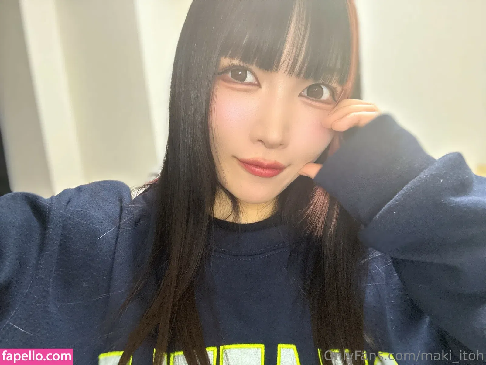 Maki Itoh Onlyfans Photo Gallery 
