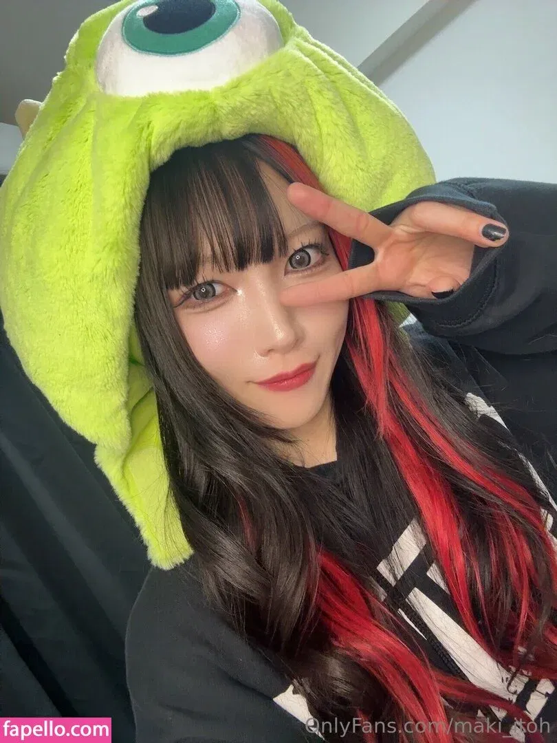 Maki Itoh Onlyfans Photo Gallery 