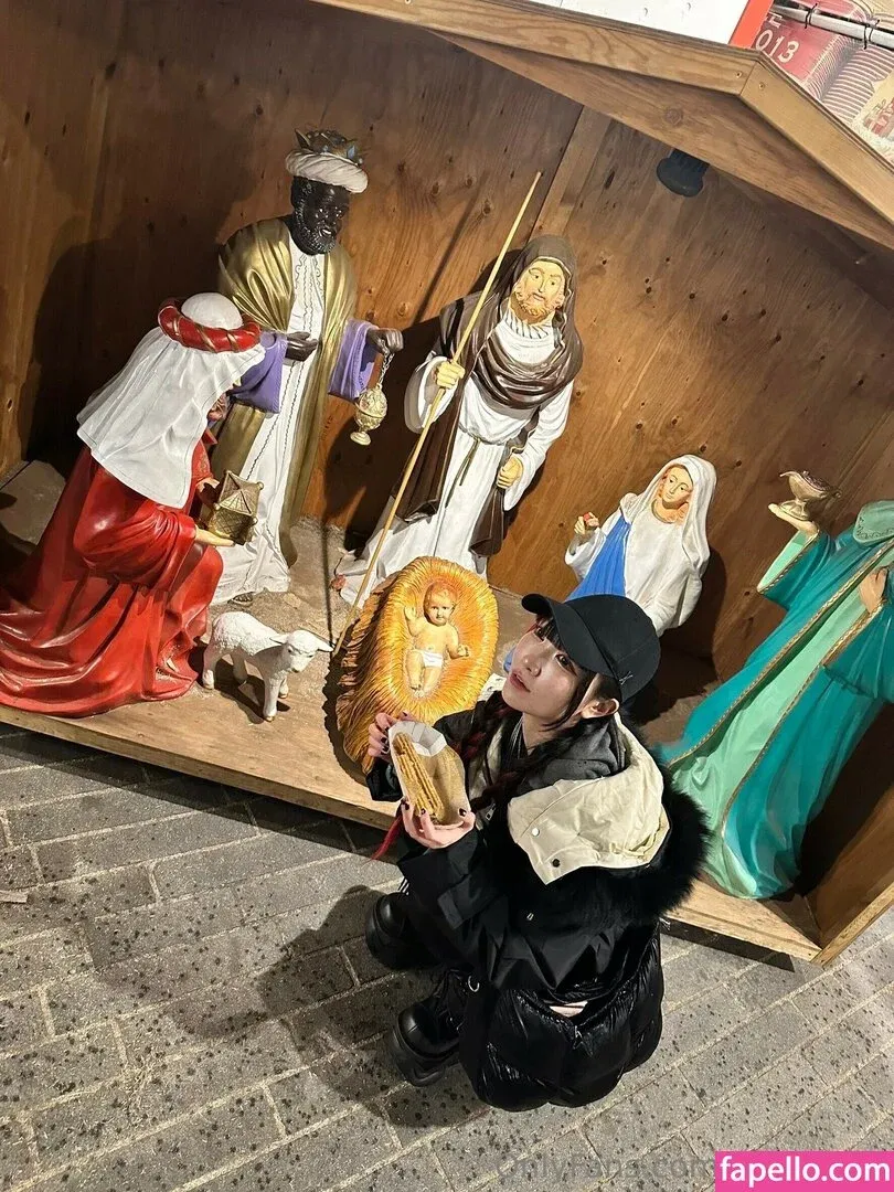 Maki Itoh Onlyfans Photo Gallery 