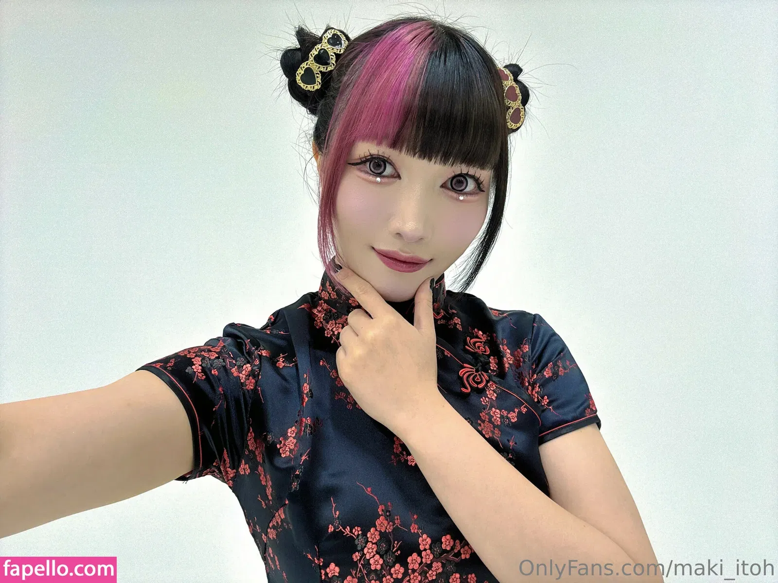 Maki Itoh Onlyfans Photo Gallery 