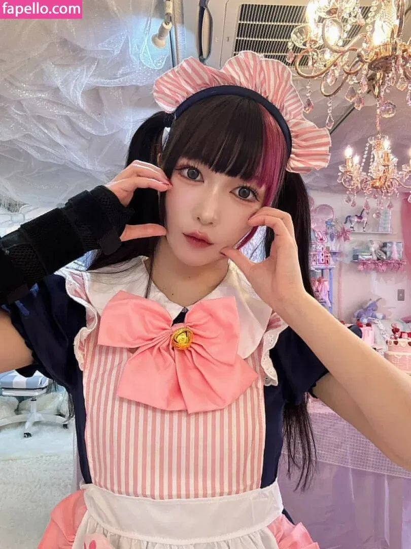 Maki Itoh Onlyfans Photo Gallery 