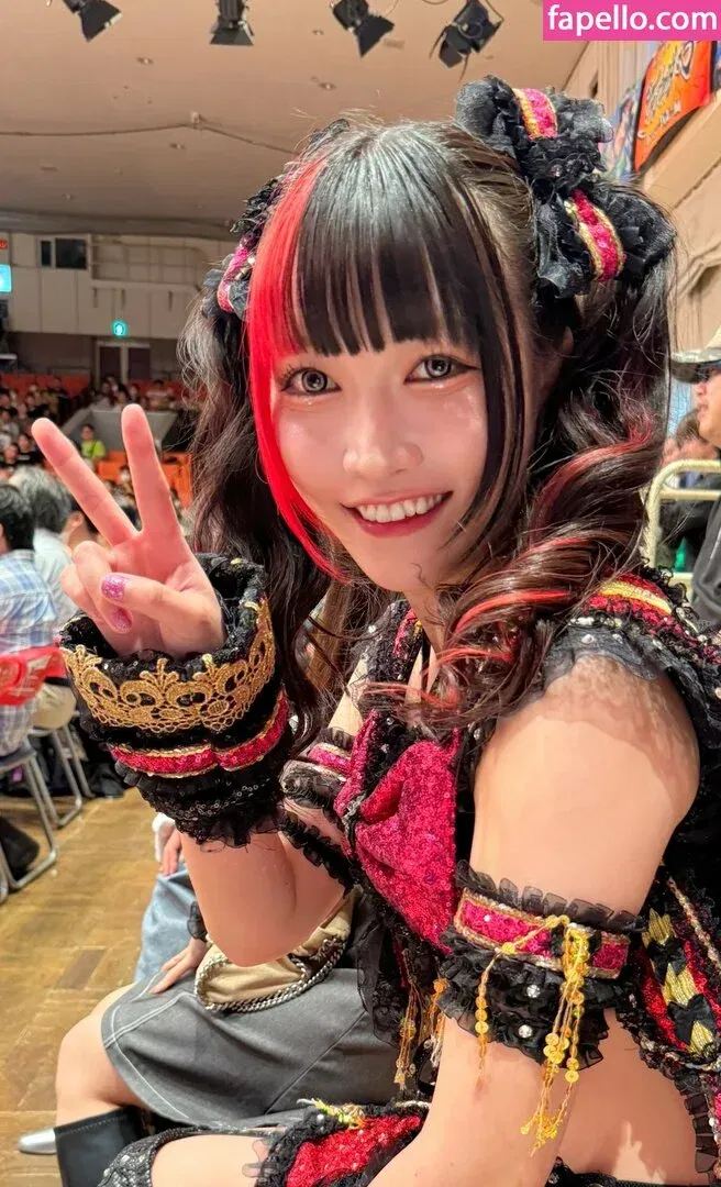 Maki Itoh Onlyfans Photo Gallery 