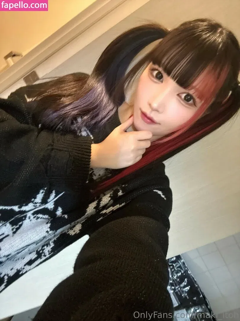 Maki Itoh Onlyfans Photo Gallery 