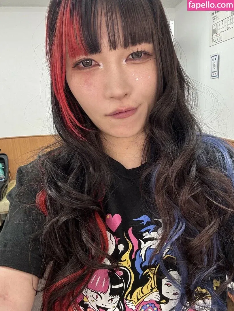 Maki Itoh Onlyfans Photo Gallery 