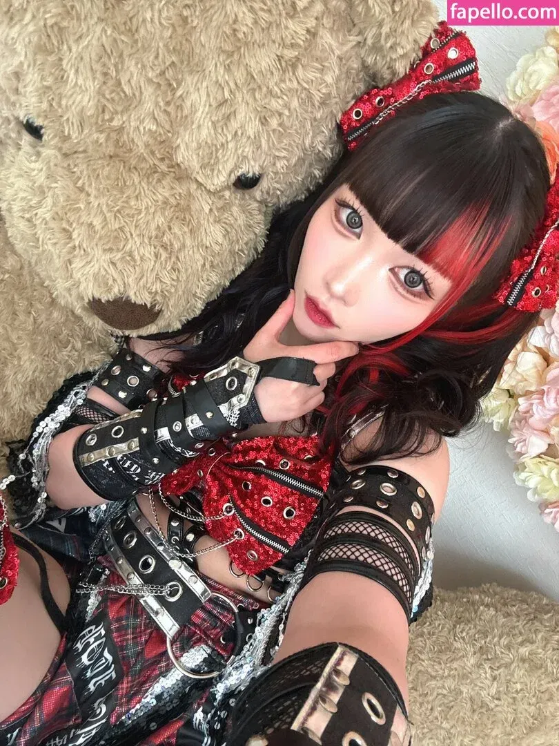 Maki Itoh Onlyfans Photo Gallery 