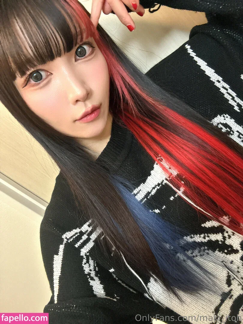 Maki Itoh Onlyfans Photo Gallery 