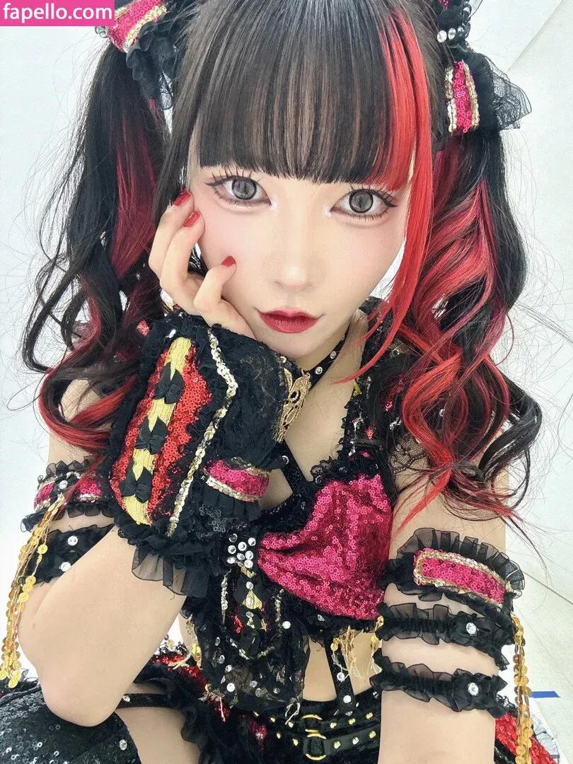 Maki Itoh Onlyfans Photo Gallery 