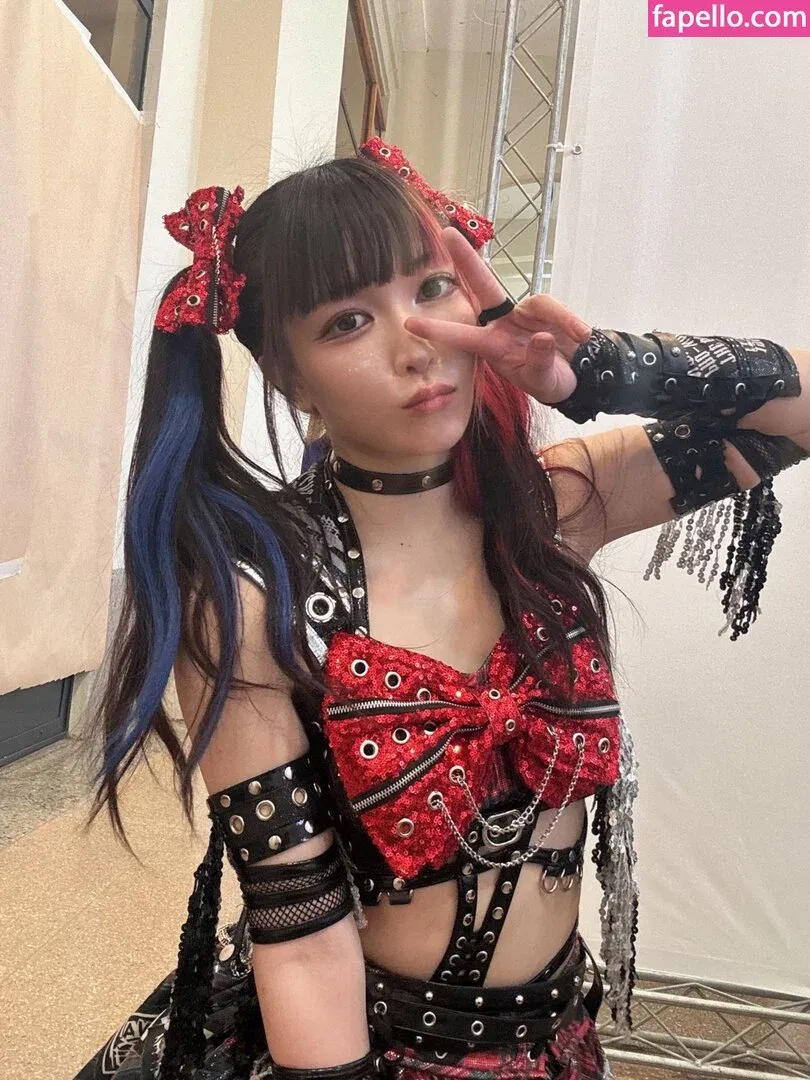 Maki Itoh Onlyfans Photo Gallery 