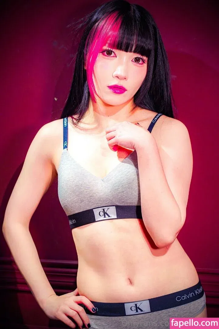 Maki Itoh Onlyfans Photo Gallery 