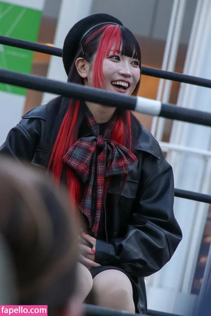 Maki Itoh Onlyfans Photo Gallery 