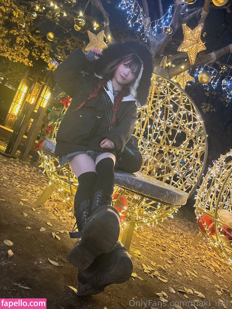 Maki Itoh Onlyfans Photo Gallery 