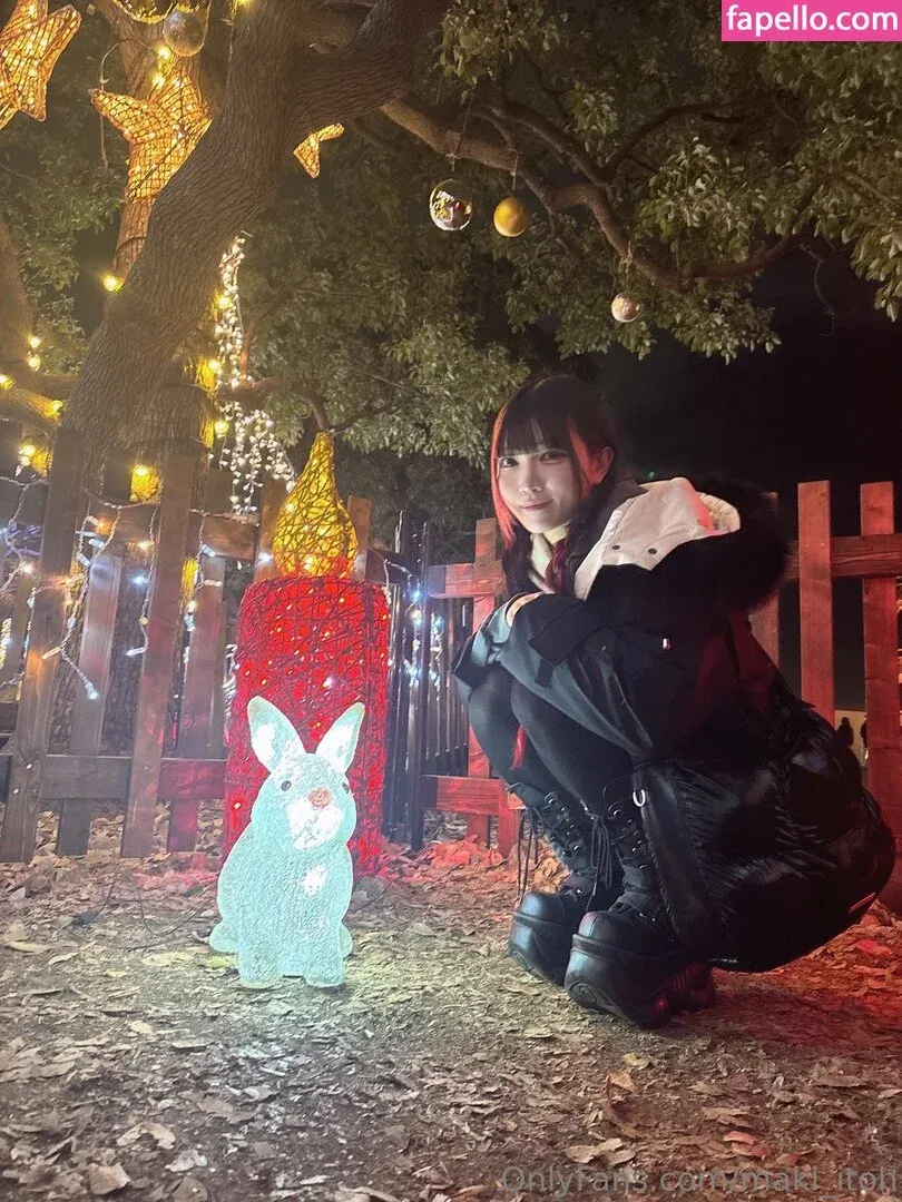 Maki Itoh Onlyfans Photo Gallery 