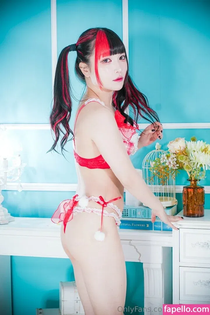 Maki Itoh Onlyfans Photo Gallery 