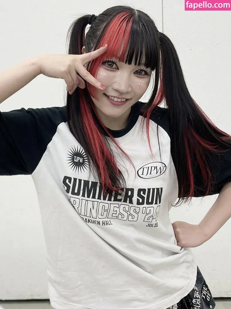 Maki Itoh Onlyfans Photo Gallery 