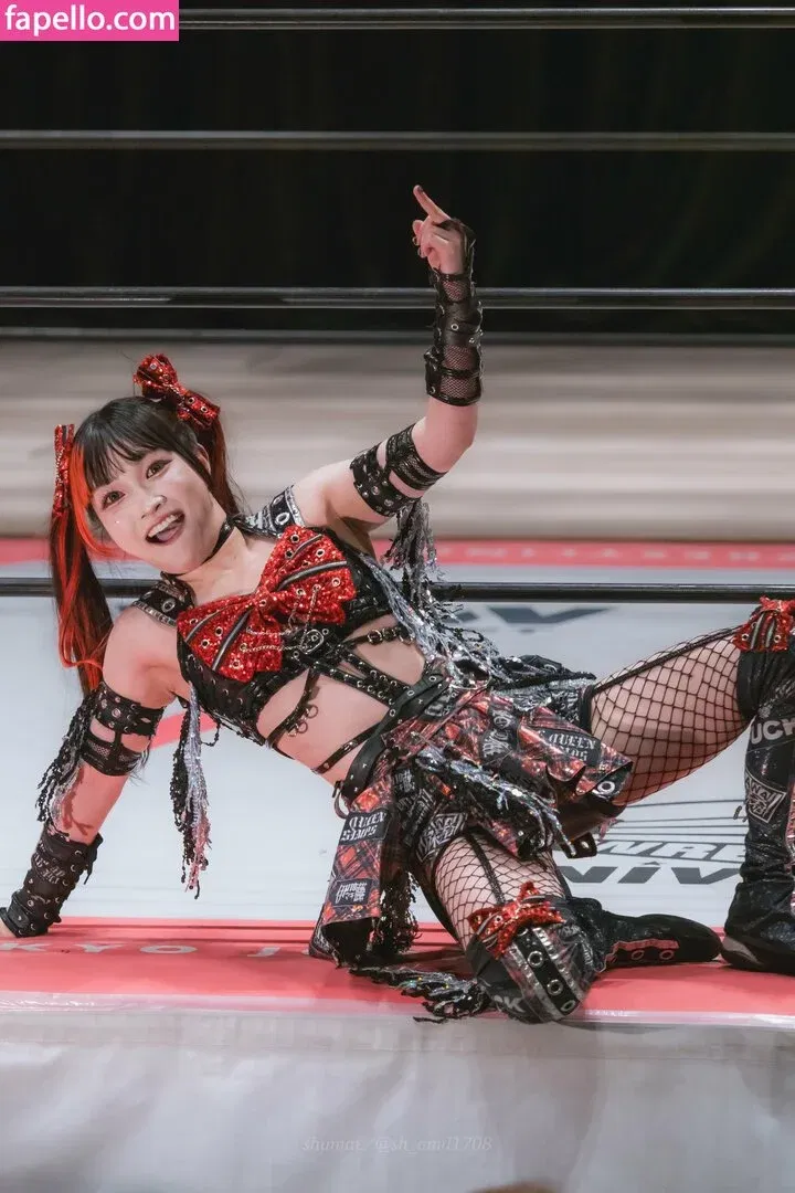 Maki Itoh Onlyfans Photo Gallery 