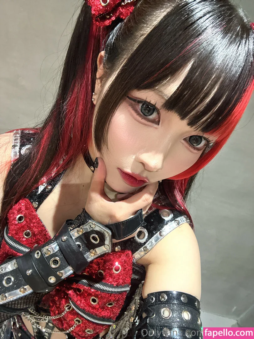 Maki Itoh Onlyfans Photo Gallery 